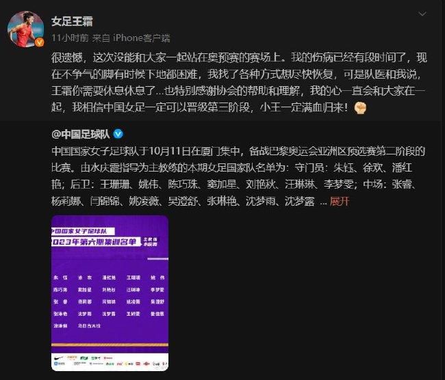 除了尤擅战争题材的名导亲自坐镇，该片剧本由曾经打造过《智取威虎山》《建党伟业》《百团大战》《一号目标》的华表奖优秀编剧董哲执笔，倾力打造最催泪的;高燃献礼片